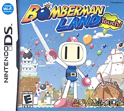 Image n° 1 - box : Bomberman Land Touch!